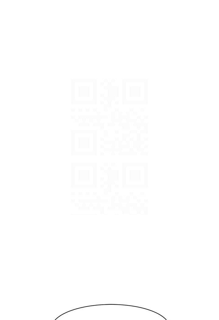 [Manhwa] Stepmother's scent Plot, mature woman wife#[130P]-31