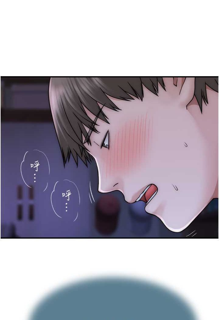 [Manhwa] Stepmother's scent Plot, mature woman wife#[130P]-46
