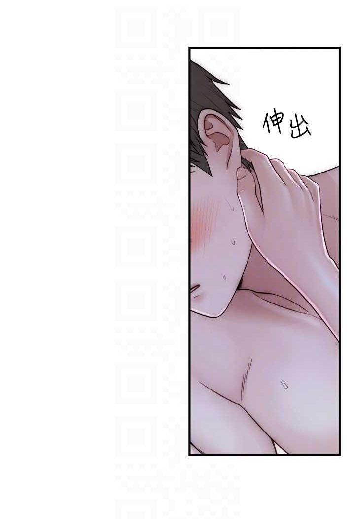 [Manhwa] Stepmother's scent Plot, mature woman wife#[130P]-62