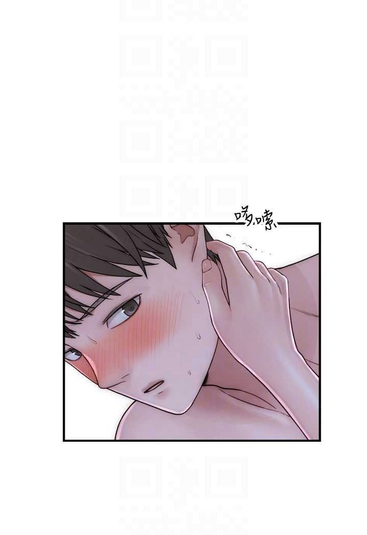 [Manhwa] Stepmother's scent Plot, mature woman wife#[130P]-63