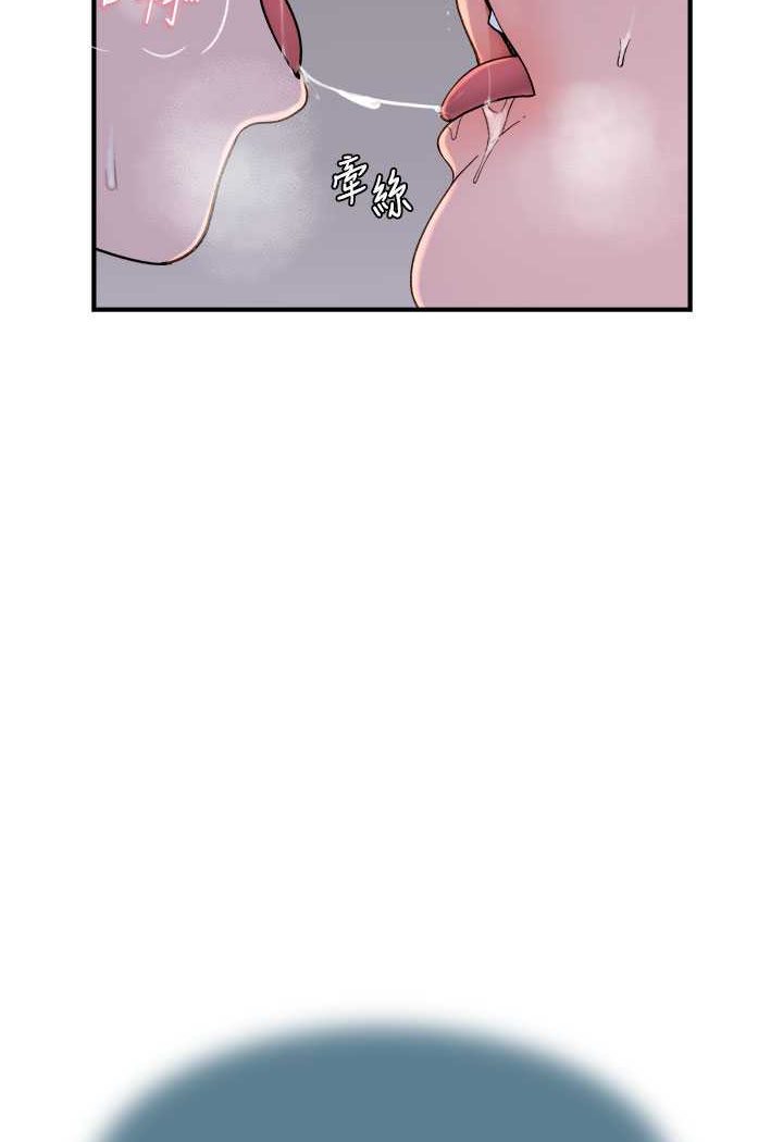 [Manhwa] Stepmother's scent Plot, mature woman wife#[130P]-89