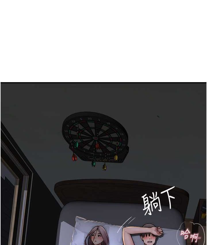 [韩国漫画] 继母的香味 剧情,熟女人妻#[168P]-35