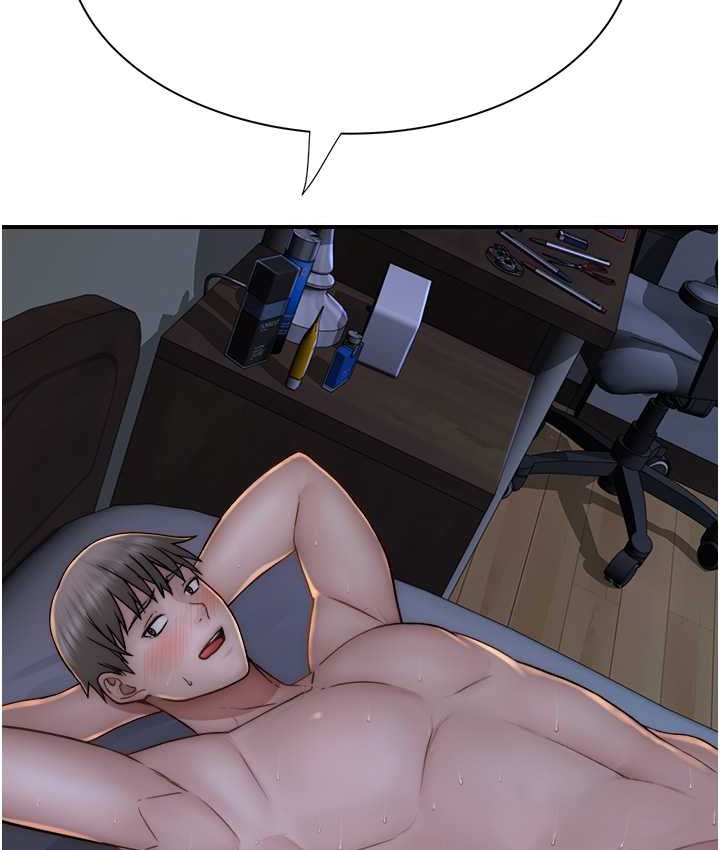 [韩国漫画] 继母的香味 剧情,熟女人妻#[168P]-39