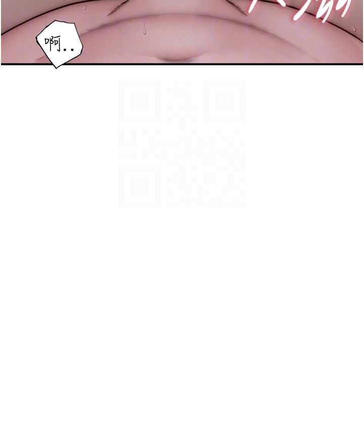 [韩国漫画] 继母的香味 剧情,熟女人妻#[168P]-92