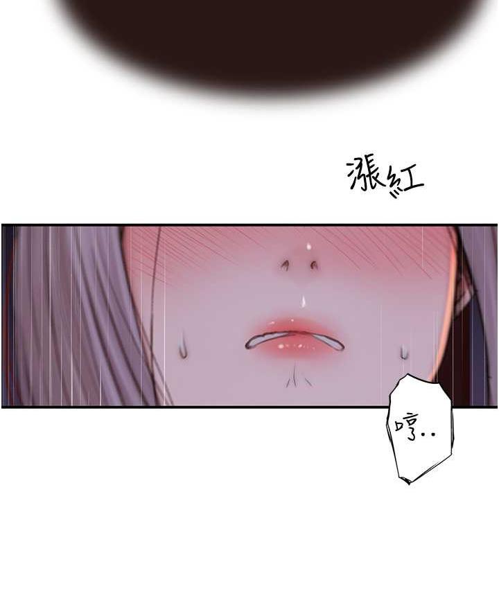 [韩国漫画] 继母的香味 剧情,熟女人妻#[168P]-14