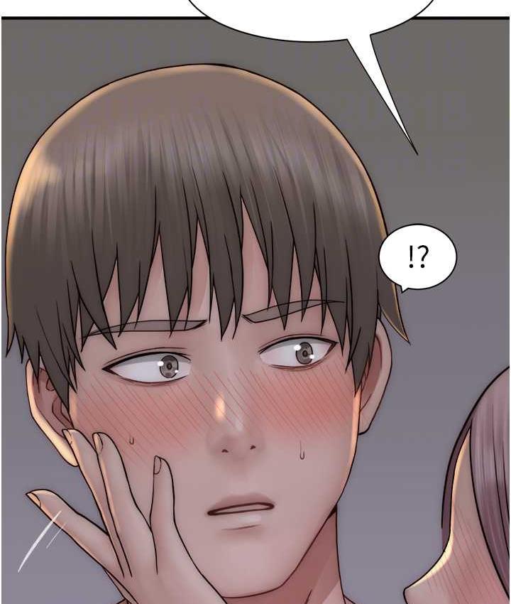 [韩国漫画] 继母的香味 剧情,熟女人妻#[168P]-98