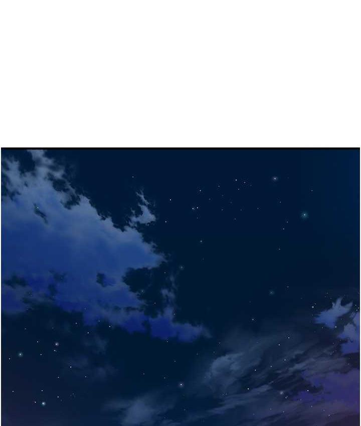 [韩国漫画] 继母的香味 剧情,熟女人妻#[170P]-99