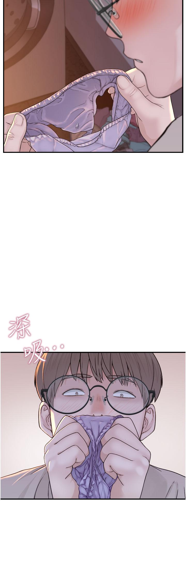 [Manhwa] Stepmother's scent Plot, mature woman wife#[65P]-35