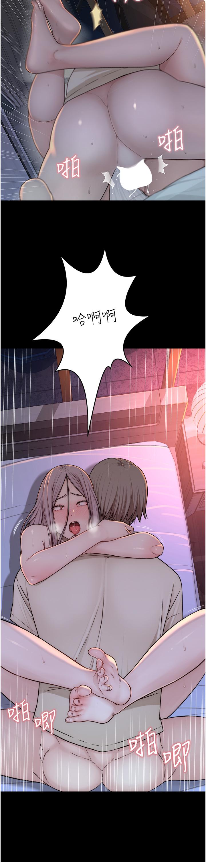[Manhwa] Stepmother's scent Plot, mature woman wife#[65P]-50