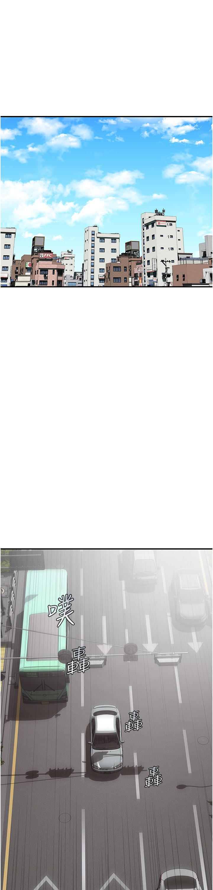 [Manhwa] Stepmother's scent Plot, mature woman wife#[65P]-59