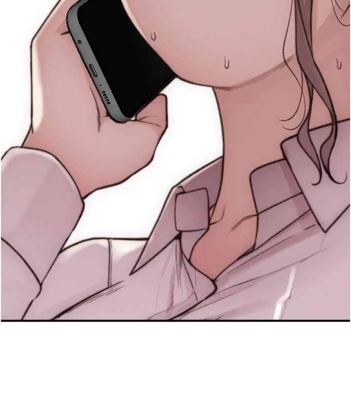 [韩国漫画] 继母的香味 剧情,熟女人妻#[173P]-118
