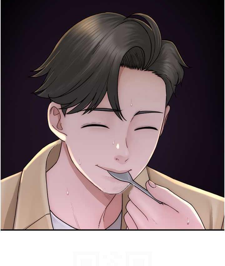 [韩国漫画] 继母的香味 剧情,熟女人妻#[173P]-35