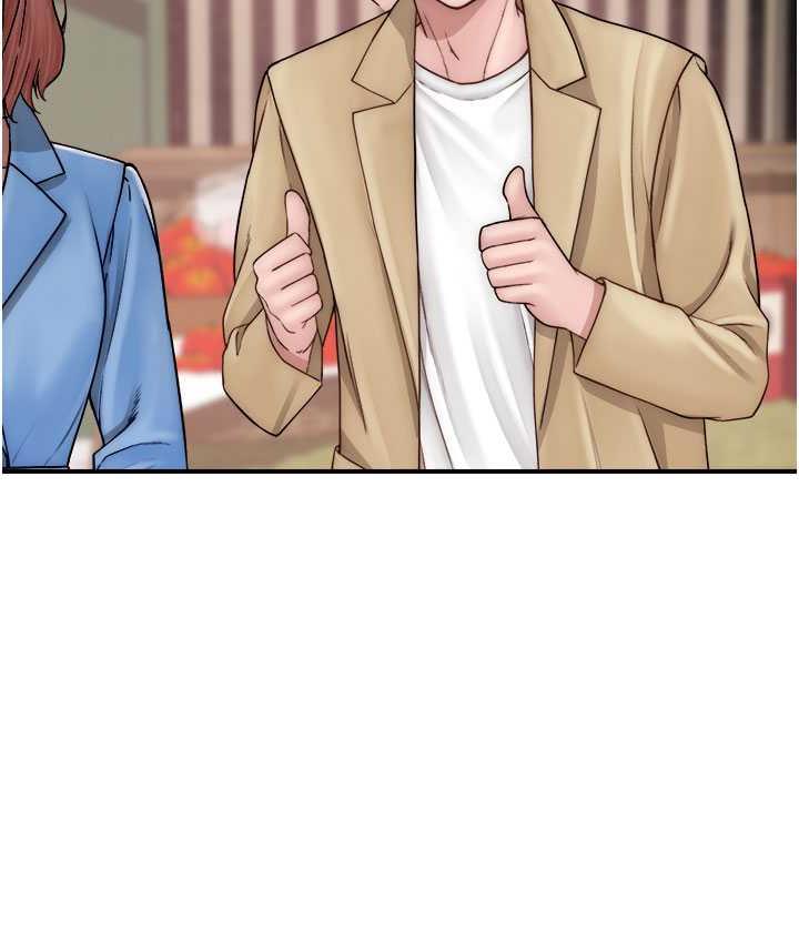 [韩国漫画] 继母的香味 剧情,熟女人妻#[173P]-39