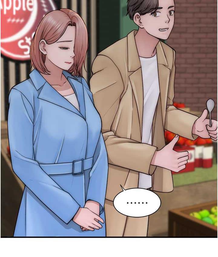 [韩国漫画] 继母的香味 剧情,熟女人妻#[173P]-41