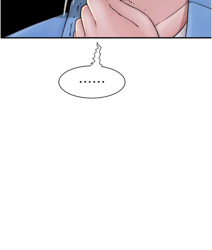 [韩国漫画] 继母的香味 剧情,熟女人妻#[173P]-49
