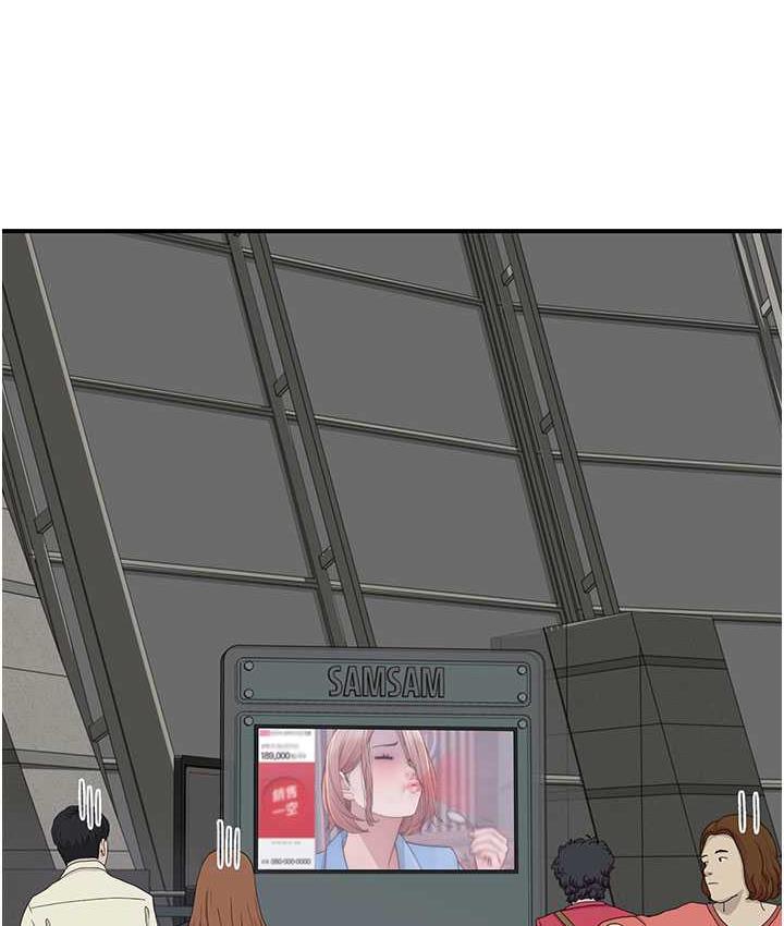 [韩国漫画] 继母的香味 剧情,熟女人妻#[173P]-56