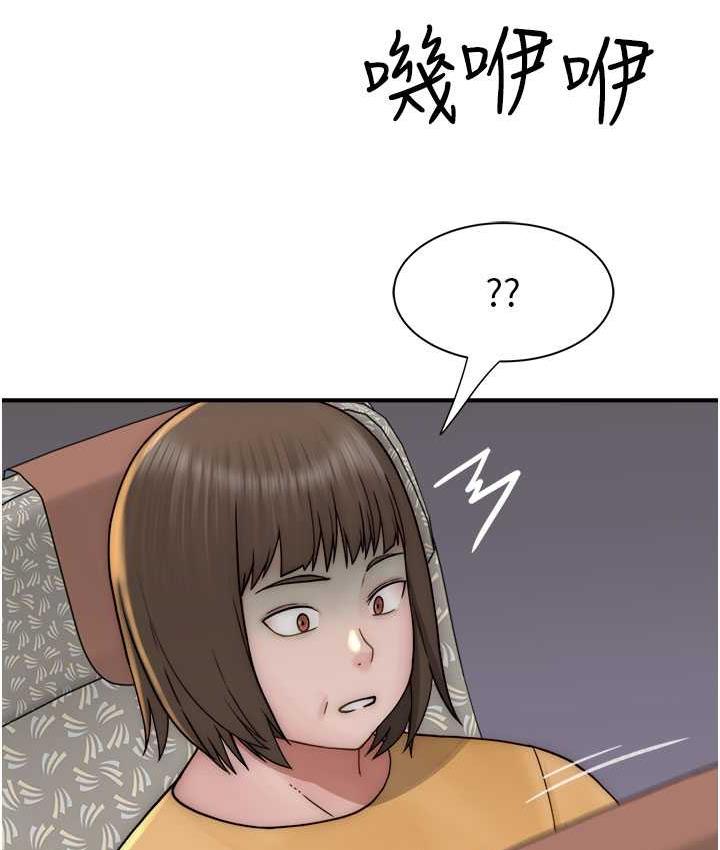 [韩国漫画] 继母的香味 剧情,熟女人妻#[173P]-7