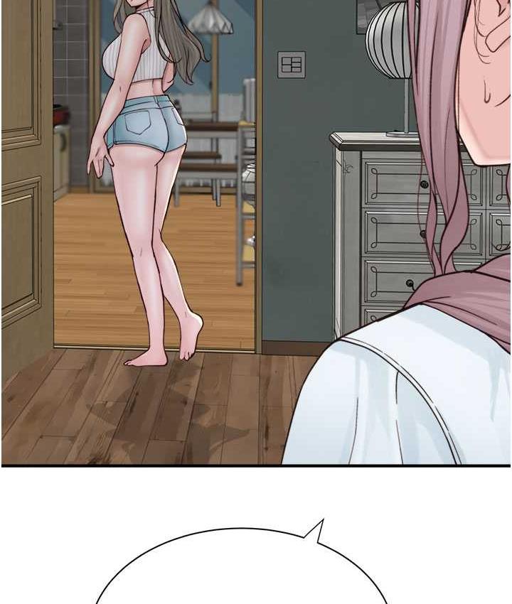 [韩国漫画] 继母的香味 剧情,熟女人妻#[185P]-115