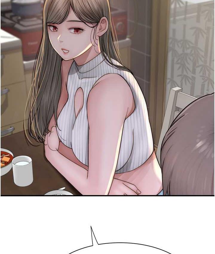 [韩国漫画] 继母的香味 剧情,熟女人妻#[185P]-139