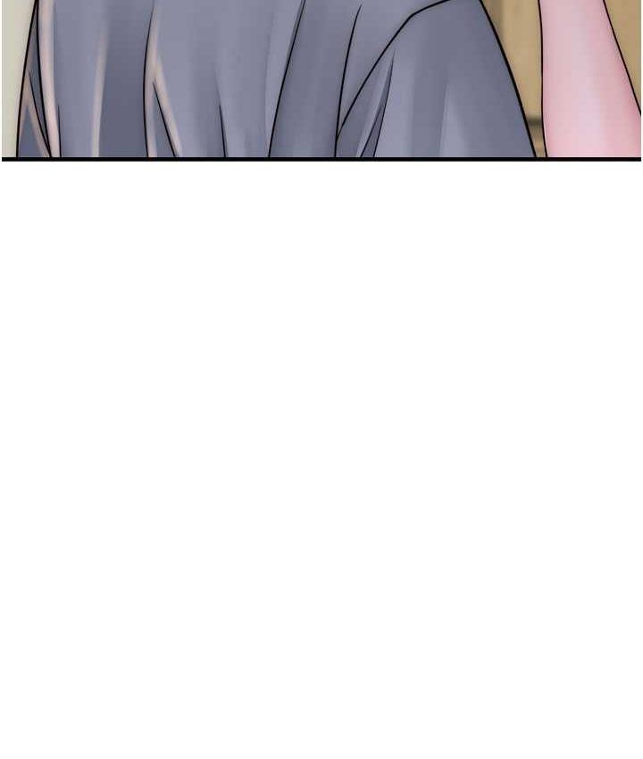 [韩国漫画] 继母的香味 剧情,熟女人妻#[185P]-142