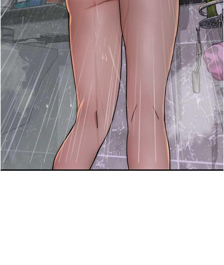 [韩国漫画] 继母的香味 剧情,熟女人妻#[185P]-149