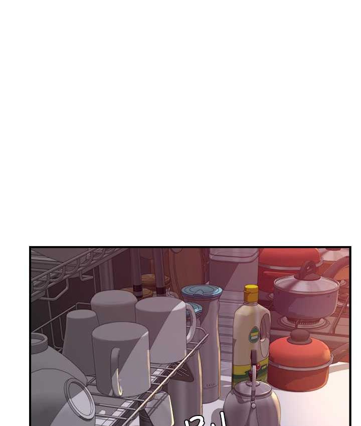 [韩国漫画] 继母的香味 剧情,熟女人妻#[185P]-150