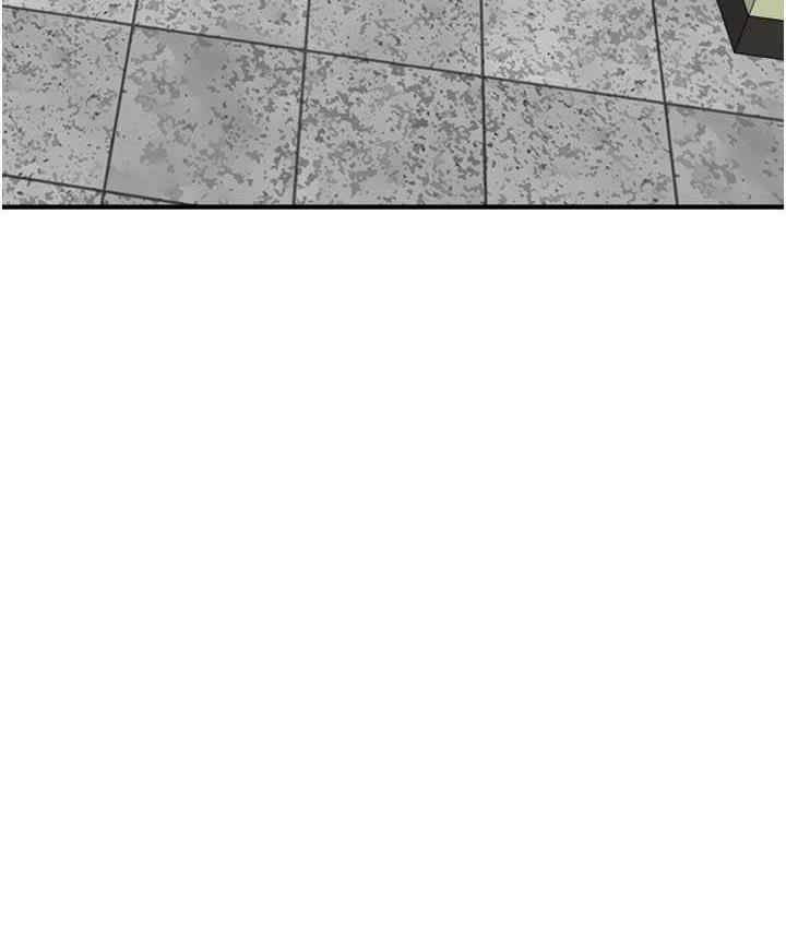 [韩国漫画] 继母的香味 剧情,熟女人妻#[185P]-46