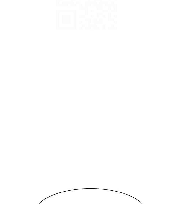 [韩国漫画] 继母的香味 剧情,熟女人妻#[185P]-63