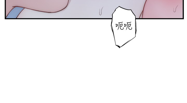 [Manhwa] Stepmother's scent Plot, mature woman wife#[169P]-113