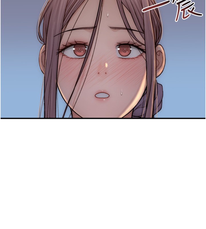[Manhwa] Stepmother's scent Plot, mature woman wife#[169P]-132