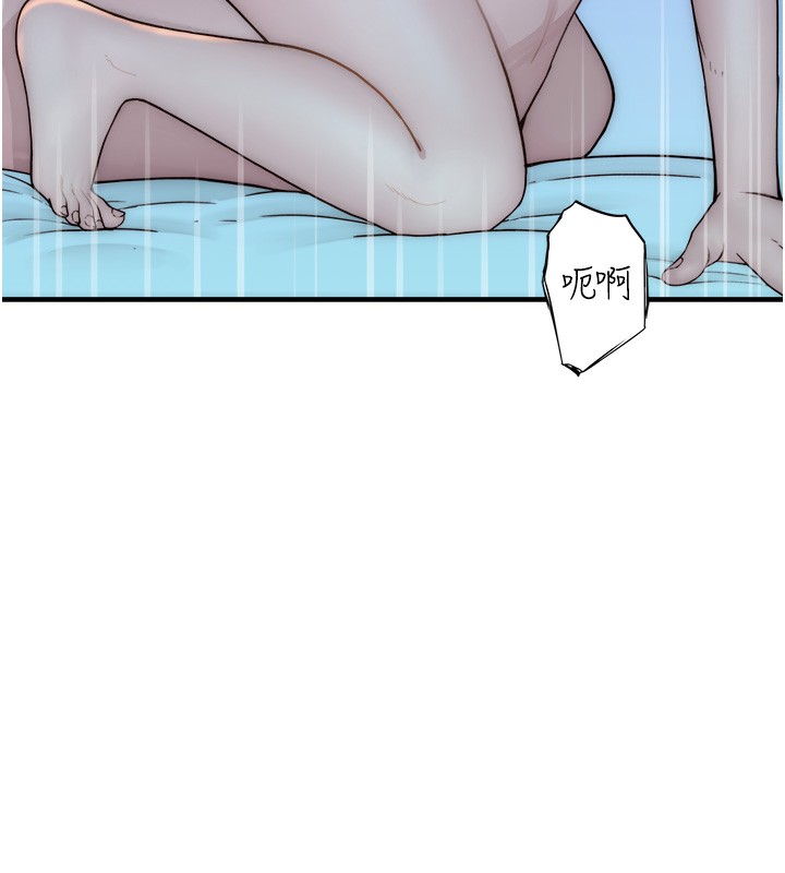 [Manhwa] Stepmother's scent Plot, mature woman wife#[169P]-144