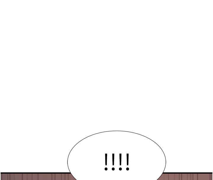 [Manhwa] Stepmother's scent Plot, mature woman wife#[169P]-165
