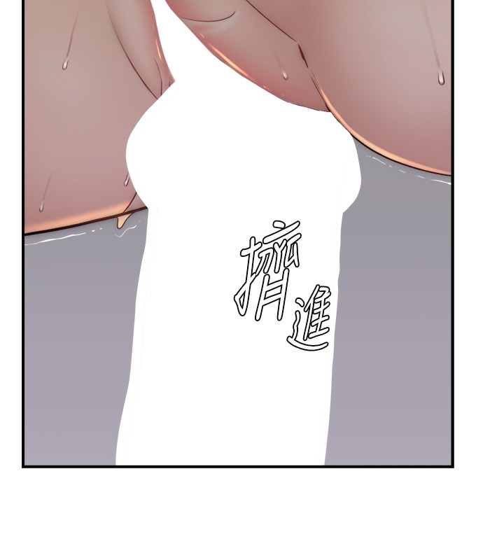 [Manhwa] Stepmother's scent Plot, mature woman wife#[169P]-69