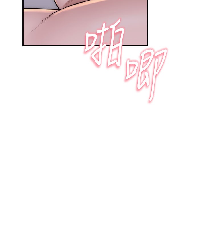 [Manhwa] Stepmother's scent Plot, mature woman wife#[169P]-77