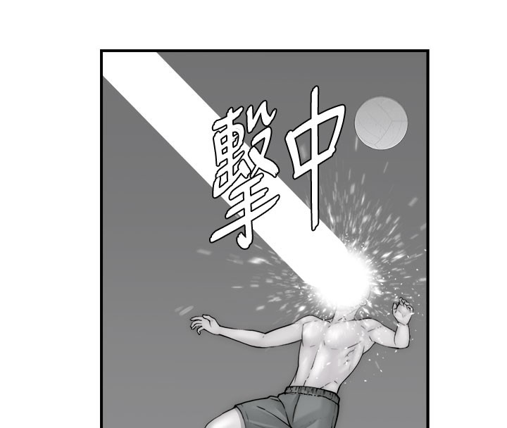 [Manhwa] Stepmother's scent Plot, mature woman wife#[169P]-78