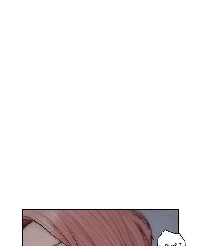 [Manhwa] Stepmother's scent Plot, mature woman wife#[169P]-87