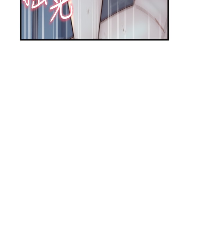 [Manhwa] Stepmother's scent Plot, mature woman wife#[169P]-89