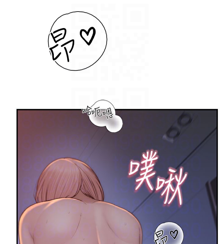 [Manhwa] Stepmother's scent Plot, mature woman wife#[169P]-90
