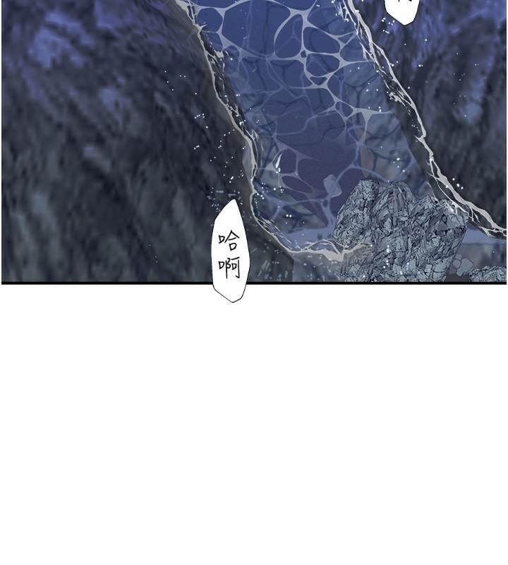[韩国漫画] 继母的香味 剧情,熟女人妻#[190P]-137