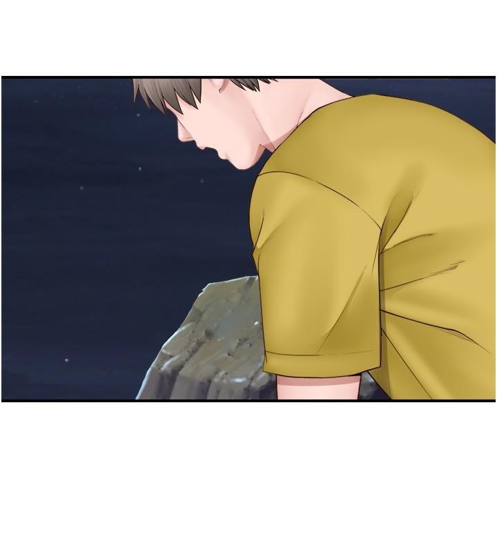 [韩国漫画] 继母的香味 剧情,熟女人妻#[190P]-138