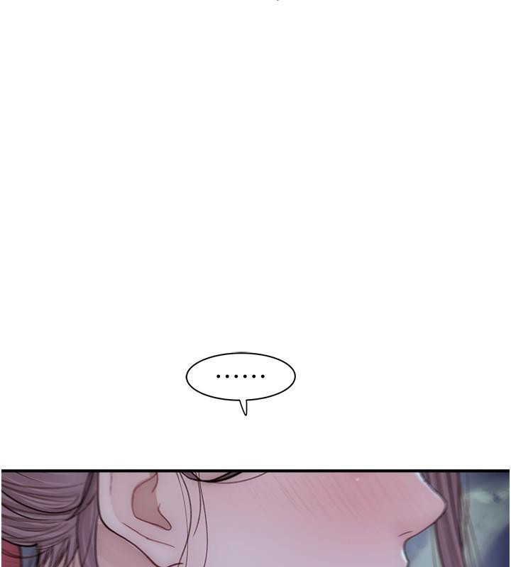 [韩国漫画] 继母的香味 剧情,熟女人妻#[190P]-148