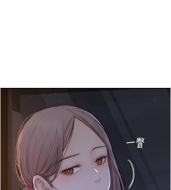 [韩国漫画] 继母的香味 剧情,熟女人妻#[190P]-36
