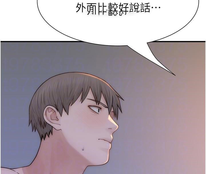 [韩国漫画] 继母的香味 剧情,熟女人妻#[190P]-58