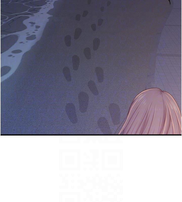 [韩国漫画] 继母的香味 剧情,熟女人妻#[190P]-76