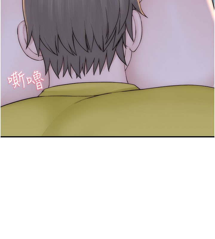 [韩国漫画] 继母的香味 剧情,熟女人妻#[181P]-120