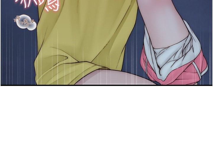 [韩国漫画] 继母的香味 剧情,熟女人妻#[181P]-143