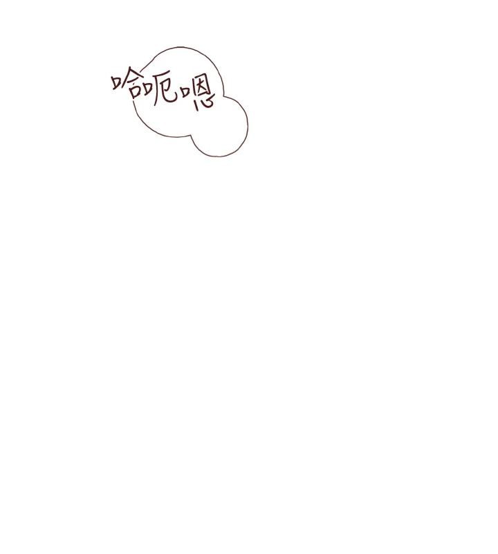 [韩国漫画] 继母的香味 剧情,熟女人妻#[197P]-129