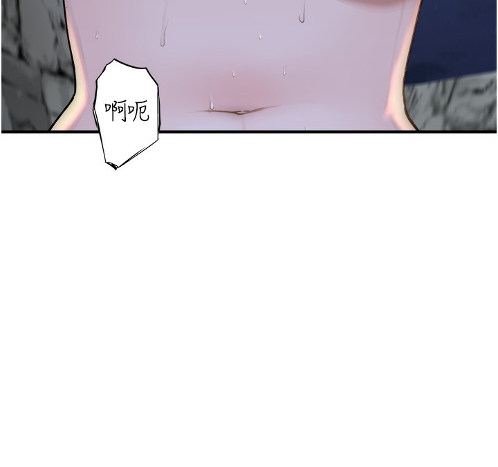 [韩国漫画] 继母的香味 剧情,熟女人妻#[202P]-129