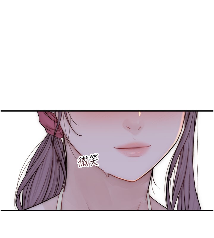 [韩国漫画] 继母的香味 剧情,熟女人妻#[202P]-171