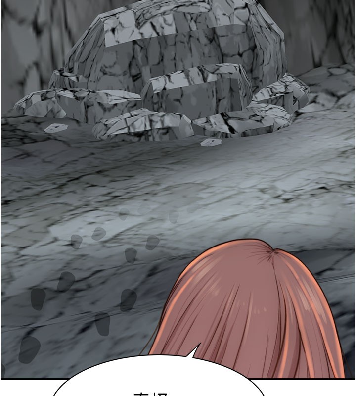 [韩国漫画] 继母的香味 剧情,熟女人妻#[202P]-5